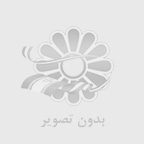 بهترين مركز بازي درماني كودك و نوجوان در سعادت آباد تهران